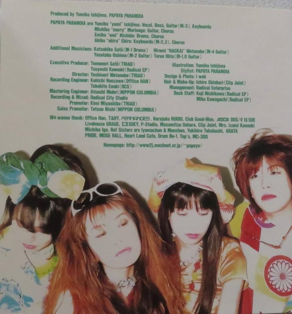 [新品未開封　レコード] VANILLA / MOONLIGHT 2LP Amazon.co.jp: Vanilla Moon: ミュージック